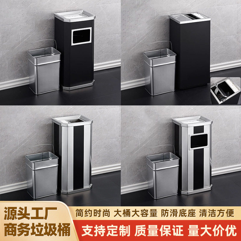 户外垃圾桶室内方形港式翻盖桶商场大容量丽格不锈钢商用垃圾桶