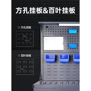重型钳验工工台车间维修检测台实室防静电722台作钳作台工工具置