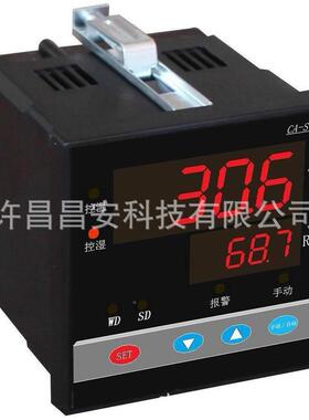 智型制湿度能温CA-SWK68控器