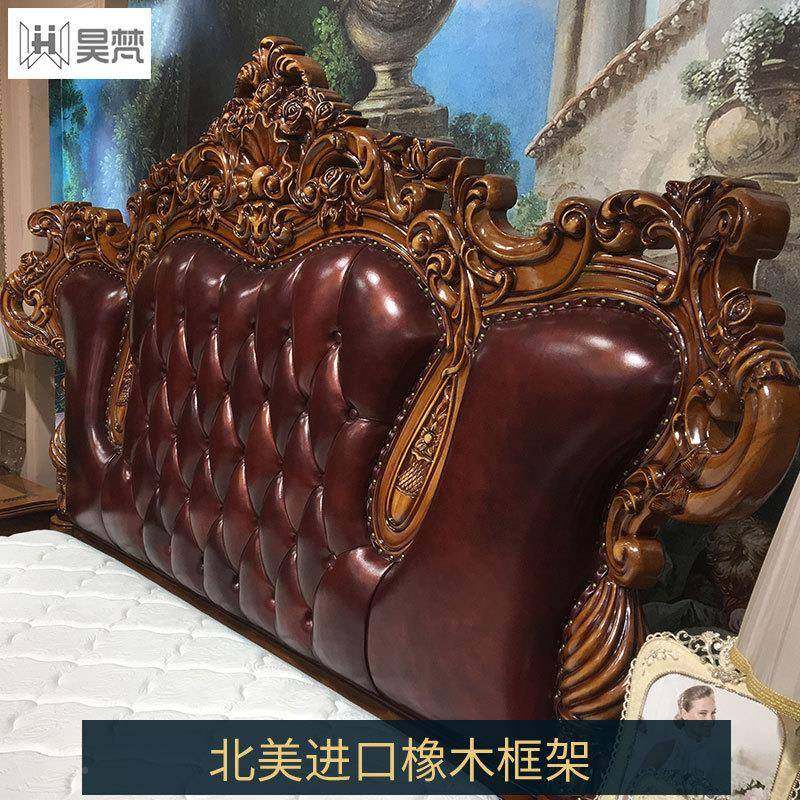 式全实木2床双人风格卧室欧美大气主卧奢华床高997床档2欧米.2米