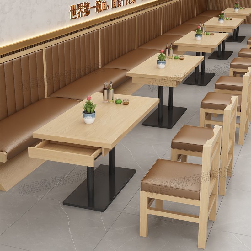 米村拌饭商用桌椅小吃店快餐店餐厅面馆餐桌椅靠墙卡座组合