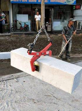 XTI大理石板夹石材夹具重吊钳大板吊板夹钳水泥起夹路沿石夹沟盖