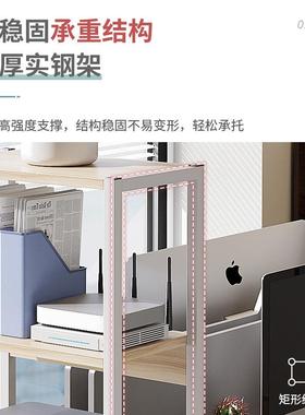 可DDI多移动书架小办室打印机置物架层收纳带轮台式型电脑公主机