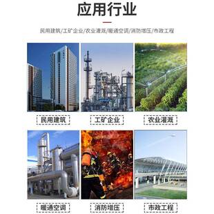 滨特PT系列单机卧管式端尔吸离W心泵增压RCN道工厂自吸泵