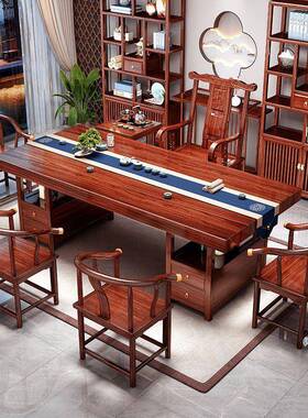 实木大板茶台桌椅YPJ组办公合室泡茶家用桌茶几茶一体一整茶套烧