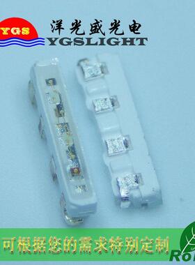 实单必成020RGB4脚七0lQOZed806四脚.彩6厚0.8厚贴片七彩灯珠