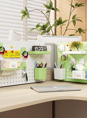 办公桌洞洞板桌面收整纳F98T6875工理架位挡板置物书桌架办公室宿