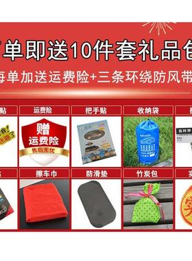 长城哈弗8专用车衣车628罩防H雨防晒隔热用哈佛汽车遮阳罩套外通
