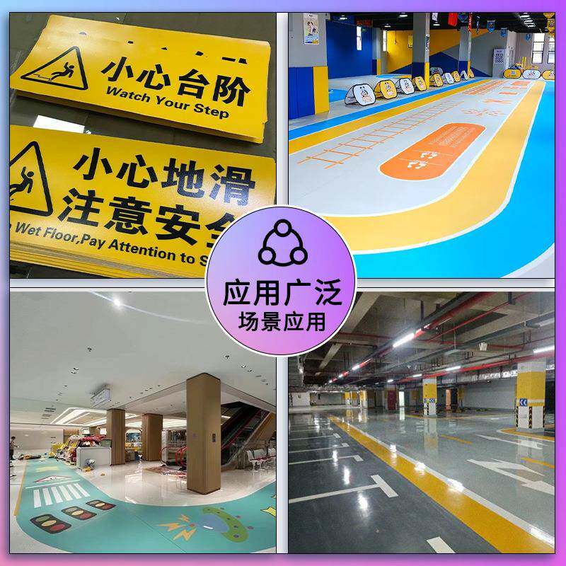 加厚粗磨砂板纹膜PVC广告车写真0.914*50冷裱膜贴防水耐磨地面保