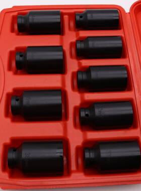 OFH/49件套金重套筒组套加套头风长炮套筒头五工具组套风型炮头