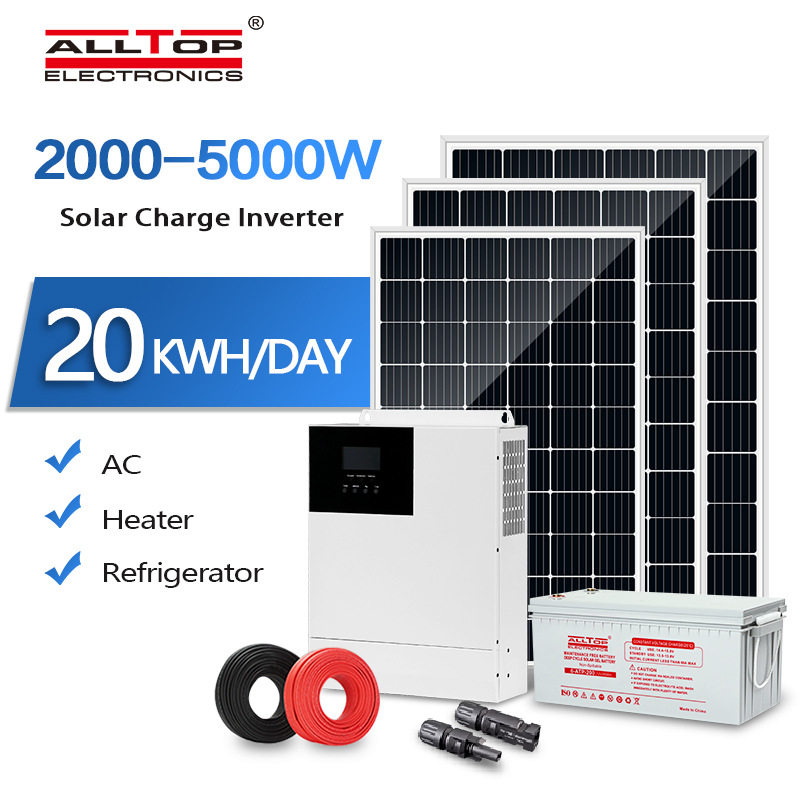 太阳能发电2KW/3KW/5KW 太阳能离网发电系统 分布式光伏电站 220V