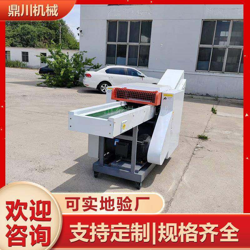 机DCJQ600塑料捆带切断机塑钢打节包扎带剪切麻绳短缺机能环保