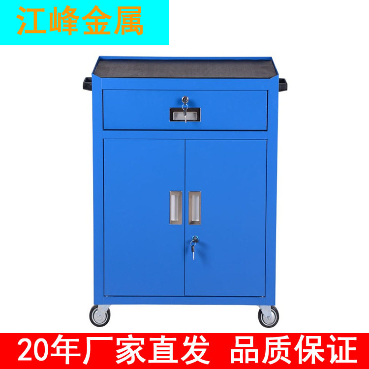 江苏抽屉式铁皮工具车移动多功能