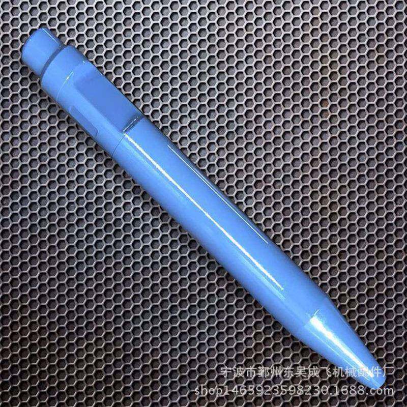 工兵系列GB杆8AT直径1UIZ3钎破碎锤锚钢杆杆炮尖挖掘机5挖掘机配