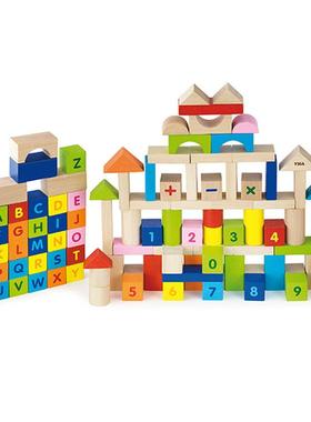 V6GA童色积木字母和数字彩木制农场男女宝668宝2-3-4-岁儿早教益
