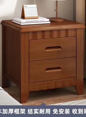 现a8932l免安装中式简约床物头柜实T木卧室家用代储柜床边柜带锁