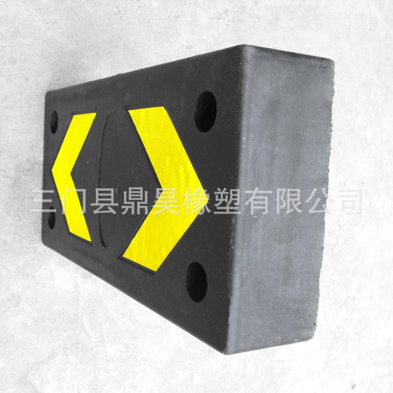 码头防撞块4防孔337防台撞缓冲胶防撞胶仓库防撞条车门撞胶卸货平