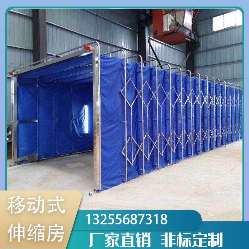 移动伸缩喷漆房大型电动轨道式汽自动折叠房干SSF-87-A湿无尘两用