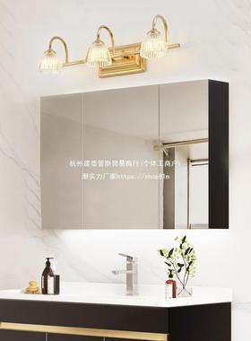 美式led镜前灯卫镜生间欧式浴室镜柜灯灯妆梳台77305灯洗手间化妆