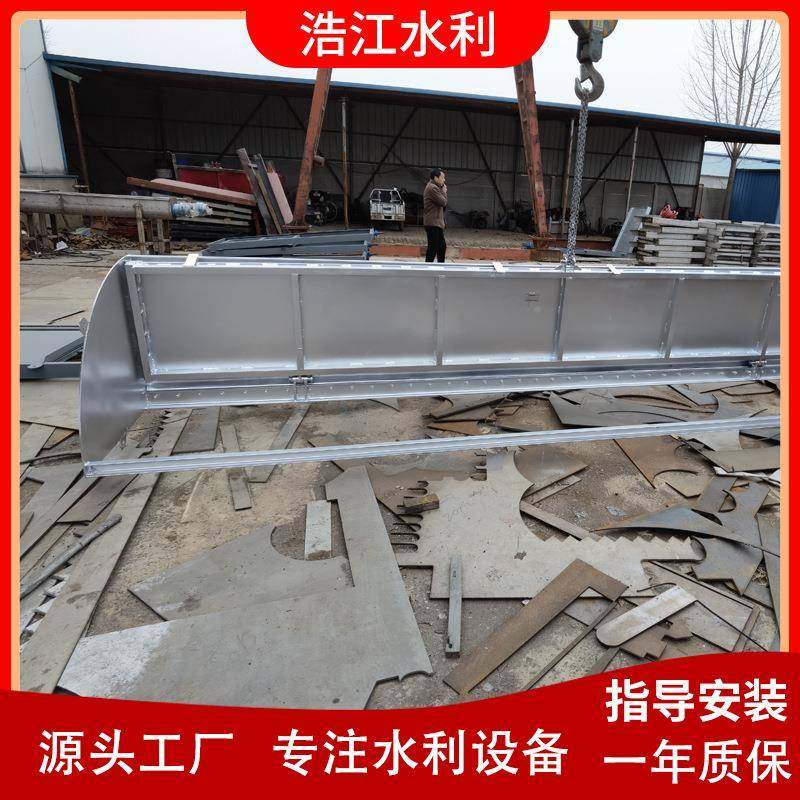 不锈钢旋转堰门下开堰门387可调堰门利雨污分节流旋式转堰门水闸
