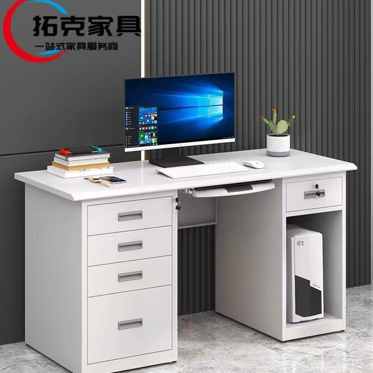 钢制办公桌简约现代电脑桌铁皮写字台带抽屉带锁加厚职员工作桌