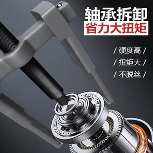 二爪马拉拆卸?德式二工具三两爪拉玛码轴承拆拔卸器两脚功专用多