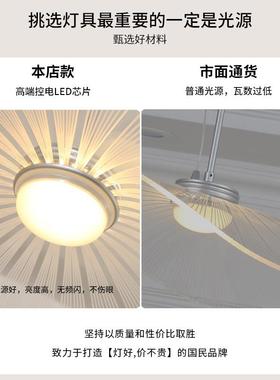 餐厅代简约现创意灯计广东中山729护眼灯具飞碟饭厅餐桌吧台吊灯C