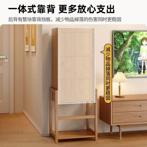 墙小客书架落LBH地置桌物架厅家用一体靠窄边柜书旁多层储物收纳