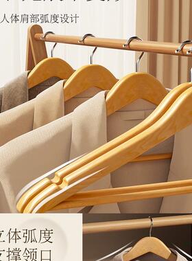 F9855SHT木衣架挂衣家用木衣架服店装专用无大痕加厚加粗加衣架子
