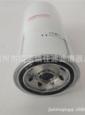 厂家替代FS501N0N油水9分离器康FS5016N明斯柴油滤芯667665FF61