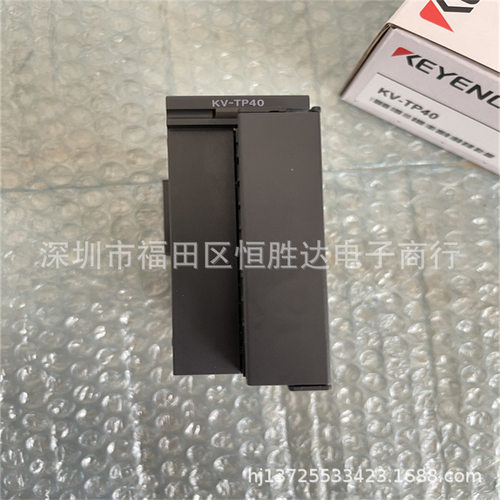 KV-TP40 KV-TF40 KV-SAD04 KV-SH04PL 基恩士  KV-SDA04 KV-SC20V