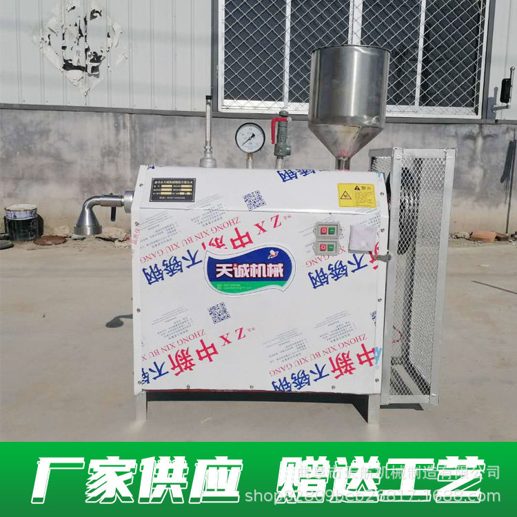 广西槐花粉凉虾机仿手工送配方