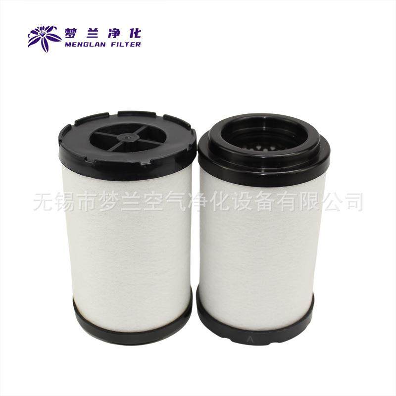 厂家压直销替代柳州富达12075-M无品牌/空压机滤精密X过滤器缩空
