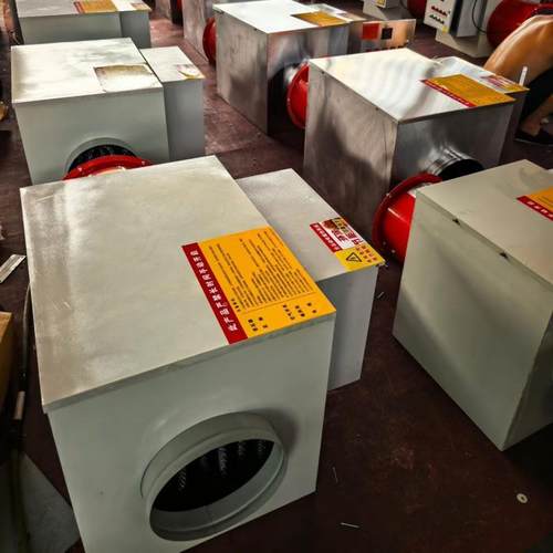 工业暖风机48养殖育温室大棚加热取暖保电器温设备热雏风炉