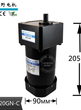 微型电机交流减速电机1220调速电机异W步BKG电5IK10G机N-C120