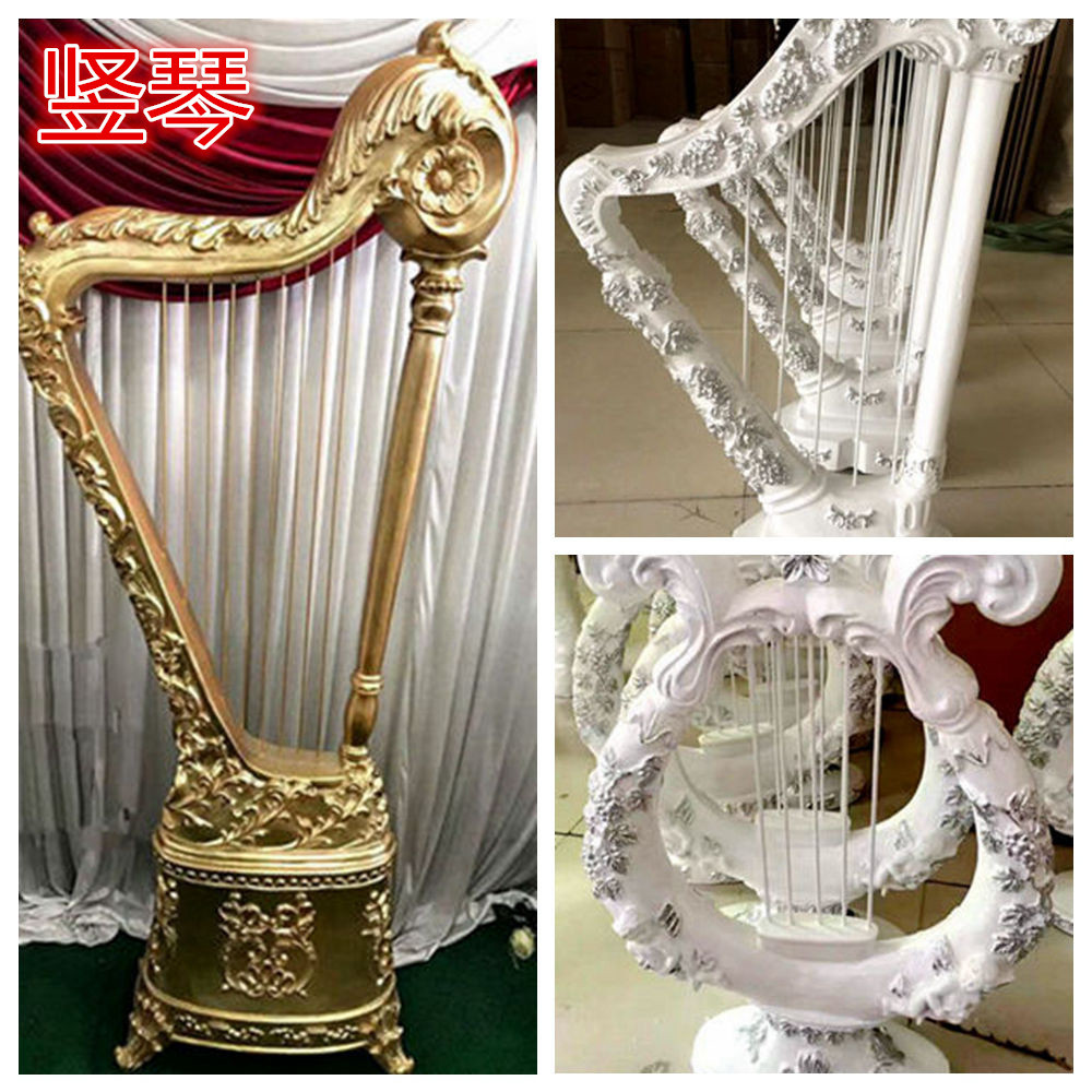 婚庆酒吧迎宾玻璃钢路引竖琴摆件