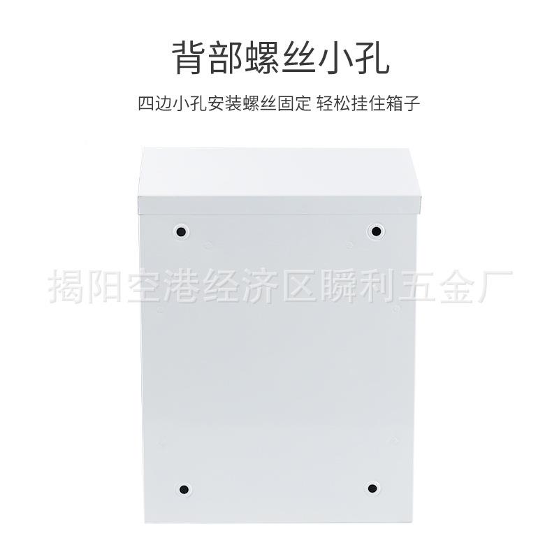 厂销户外779监控布防电箱壁挂抱水杆安防工程网络设备配电箱弱线