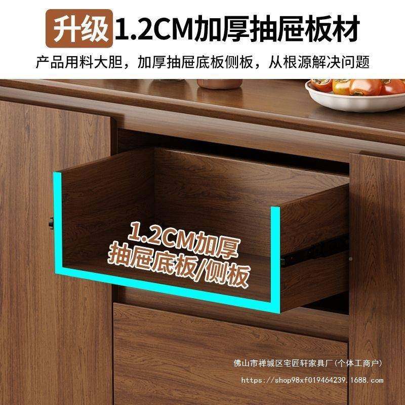 实木边柜ZHB30c新m超薄边柜靠墙一餐体厨房储物柜中客式厅收纳茶