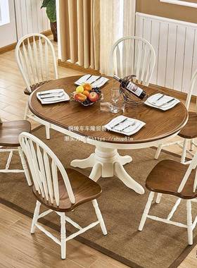实木圆形桌餐海桌椅伸缩折可叠圆54817美式可变圆桌地中餐桌家用