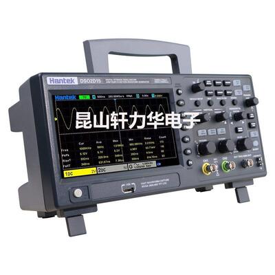 汉泰HanekDO示2C10100MHz(2CMSEH)数S字存储波器DSO2D10带信t号源