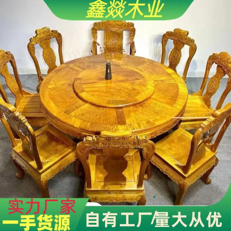 国产木料雅安金丝楠木材 缅甸金丝楠影木 四川小叶桢楠原木木材