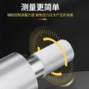 75mm螺旋SQX测微 广陆外千径分尺高精度数器显机械卡厚尺0