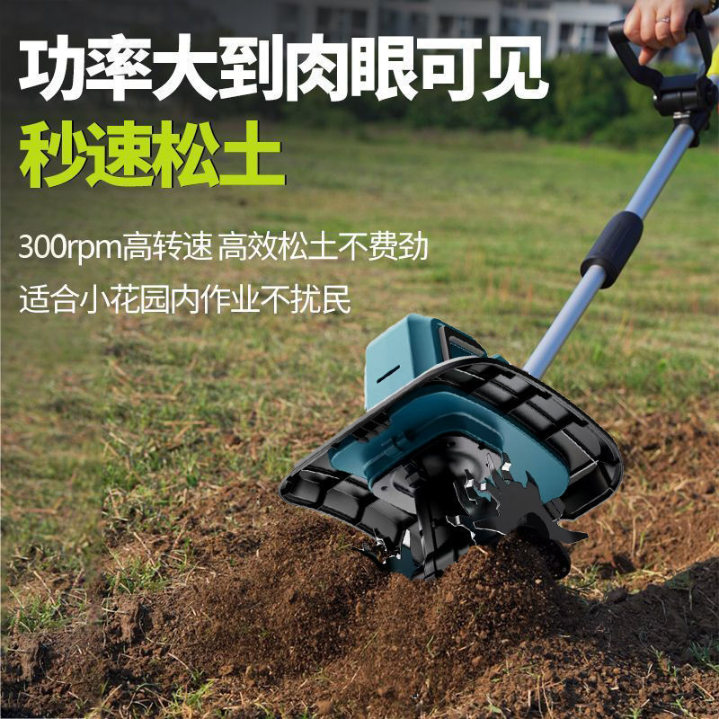 锂电便携小型农用微耕机翻土机