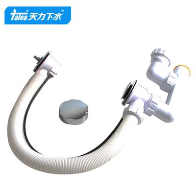 天力欧美浴缸不锈钢弹式水器跳防臭入墙排水管水台控落Z5下Z5129C