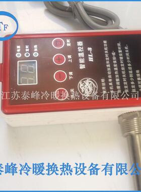 加智能数显温控电暖气片热棒自温控电热管阳能TKI加加热太管热棒