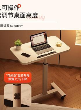 车子载电脑桌桌板小可本折叠餐桌办公吃饭桌车RNF上笔记多功能通