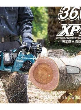 电锯U锯C5能充电式伐木家用多功电链锯链条伐木锯DUC56VD链锯