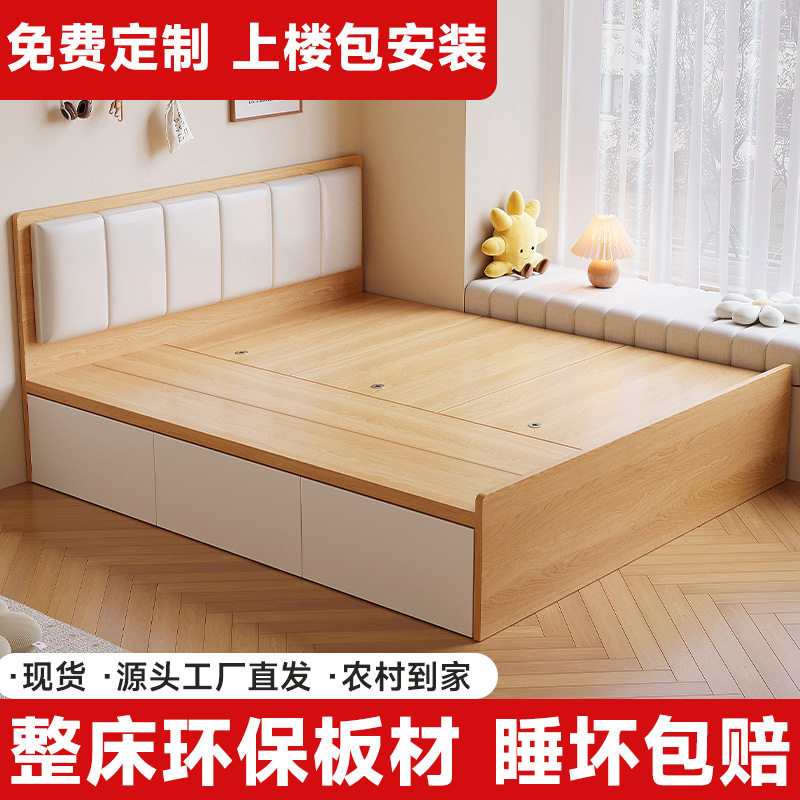 榻榻米床衣柜一体卧室床小户型实木床省空间储物床带隔断收纳床架图片