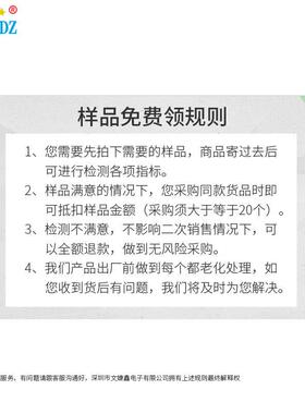 220v转2V20.8A250W超212薄防水1开关电源LD工程全亮化防E水电源IP
