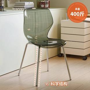透明亚克力椅家子网金属红靠背小户型用餐椅透明水晶洽料299Y谈塑
